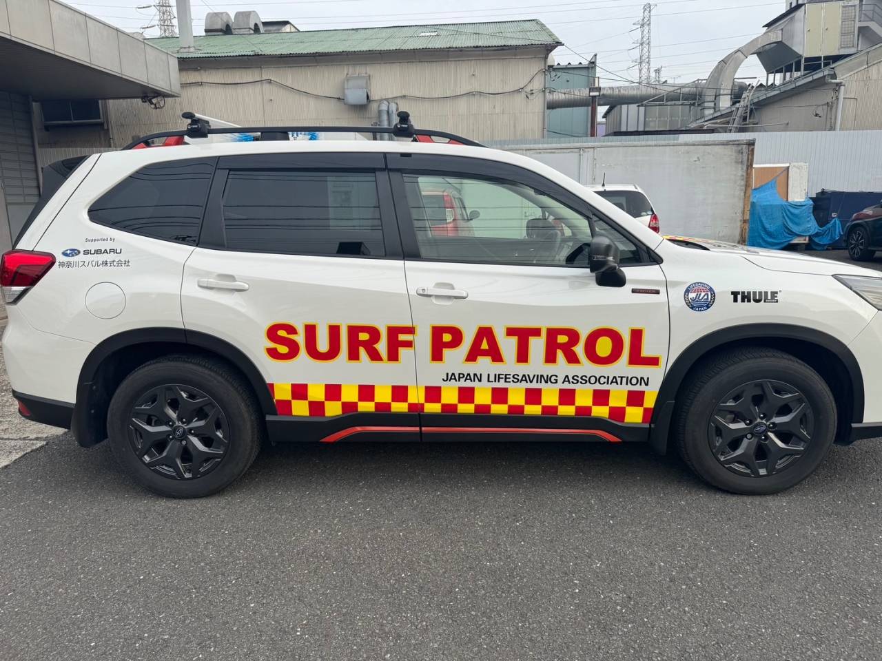 スバル　ライフセービング　カーラッピング