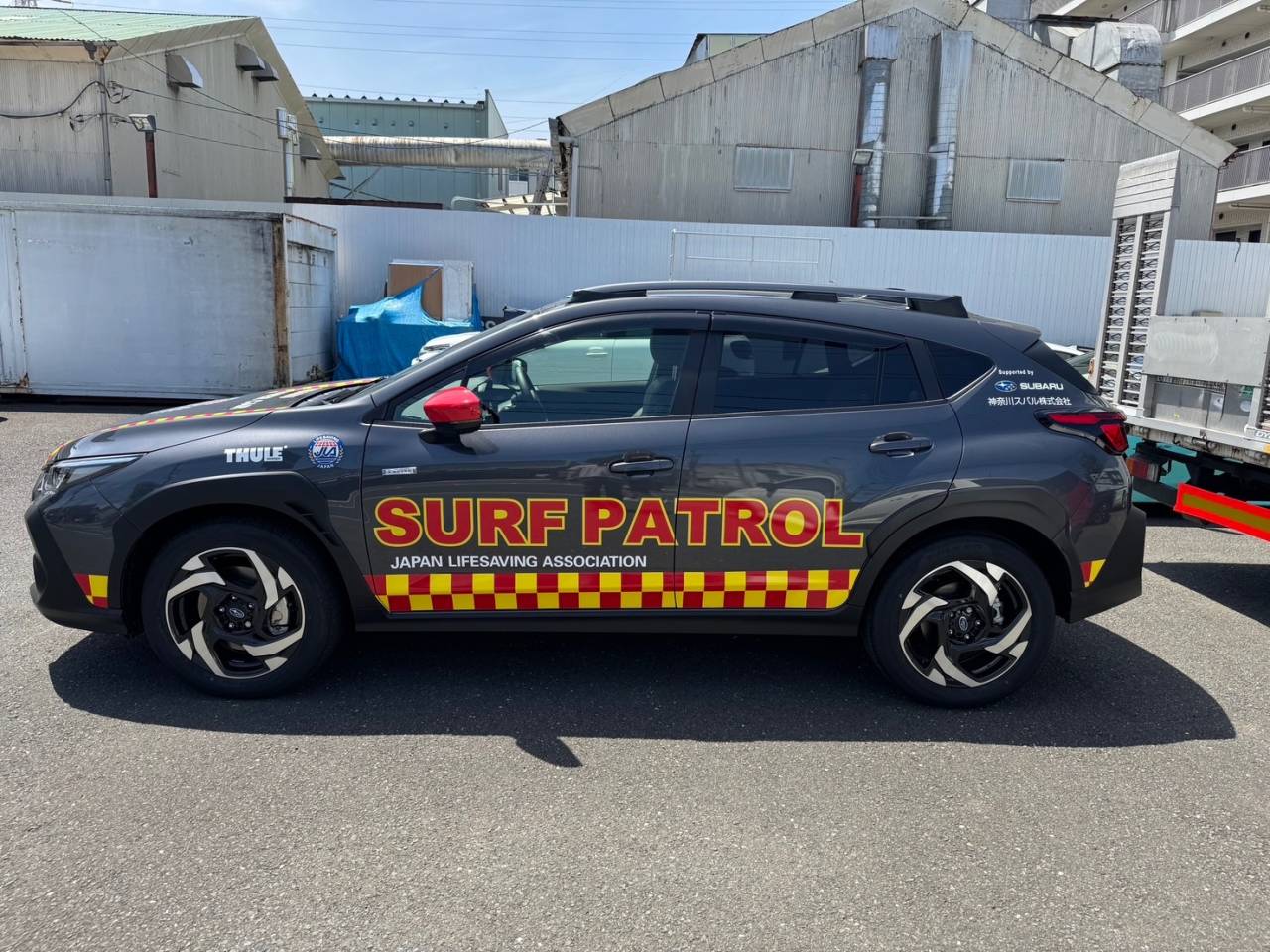 スバル　ライフセービング　カーラッピング
